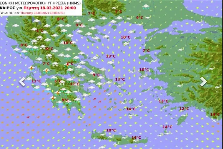 Καιρός: Ερχεται νέο κύμα βροχών και καταιγίδων - Πού αναμένονται φαινόμενα μέχρι την Κυριακή (Xάρτες)