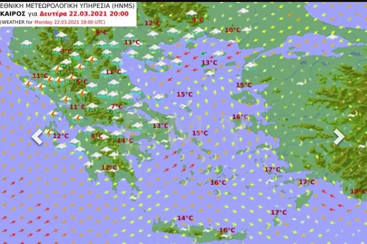 Καιρός: Ερχεται νέο κύμα βροχών και καταιγίδων - Πού αναμένονται φαινόμενα μέχρι την Κυριακή (Xάρτες)