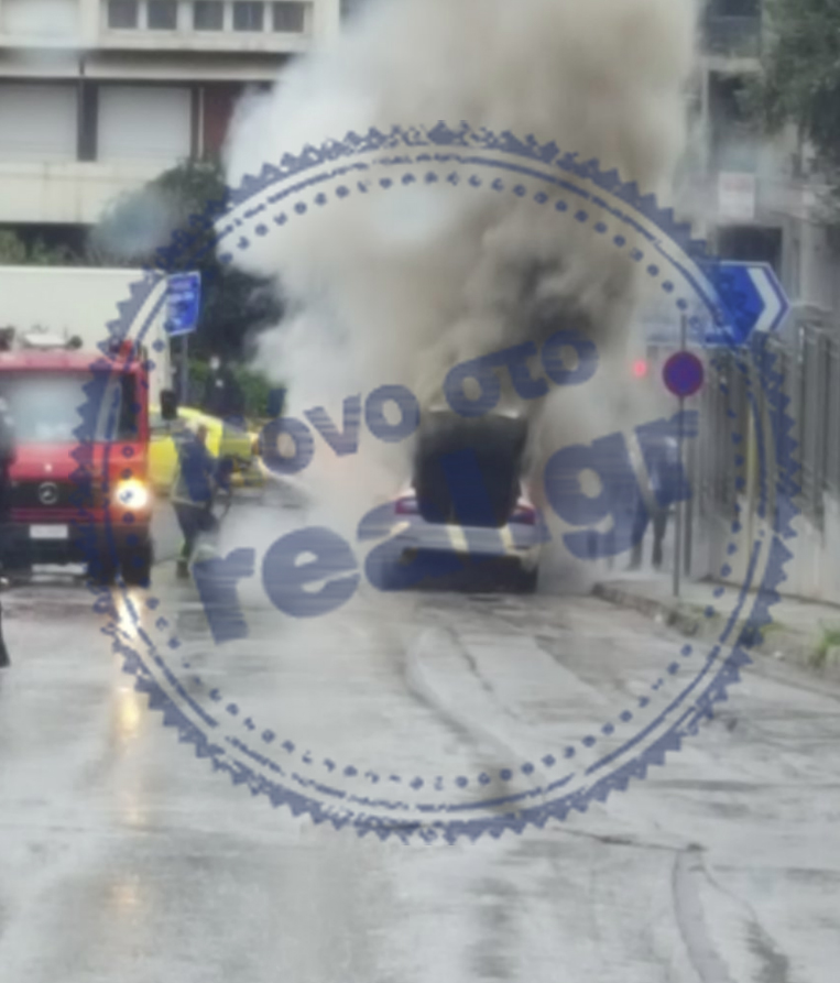 Πυρκαγιά σε ταξί στο κέντρο της Αθήνας(φωτο)