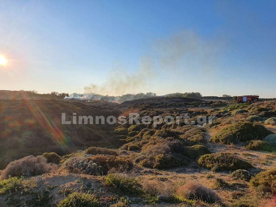Πυρκαγιά σε εξέλιξη στην Λήμνο (Φώτο)