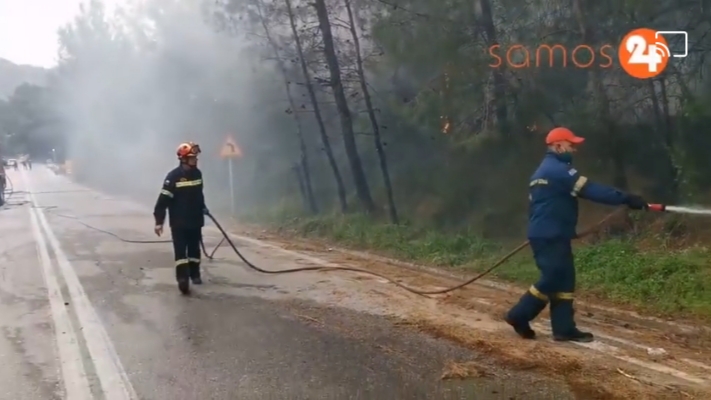 Σάμος: Υπό έλεγχο ή πυρκαγιά(φώτο)