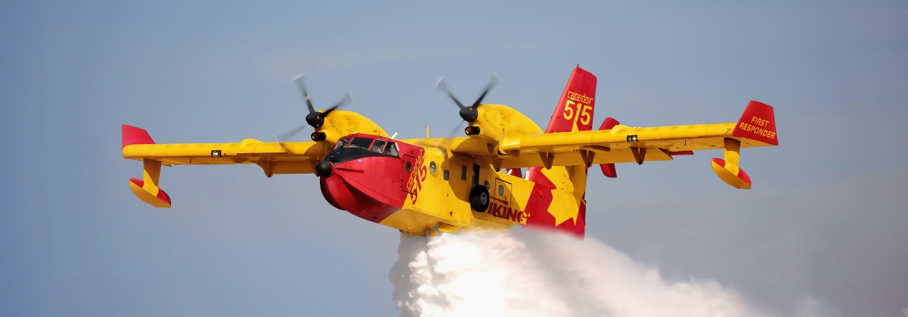 Το CL-515 «First Responder» είναι η επόμενη γενιά πυροσβεστικών αεροπλάνων