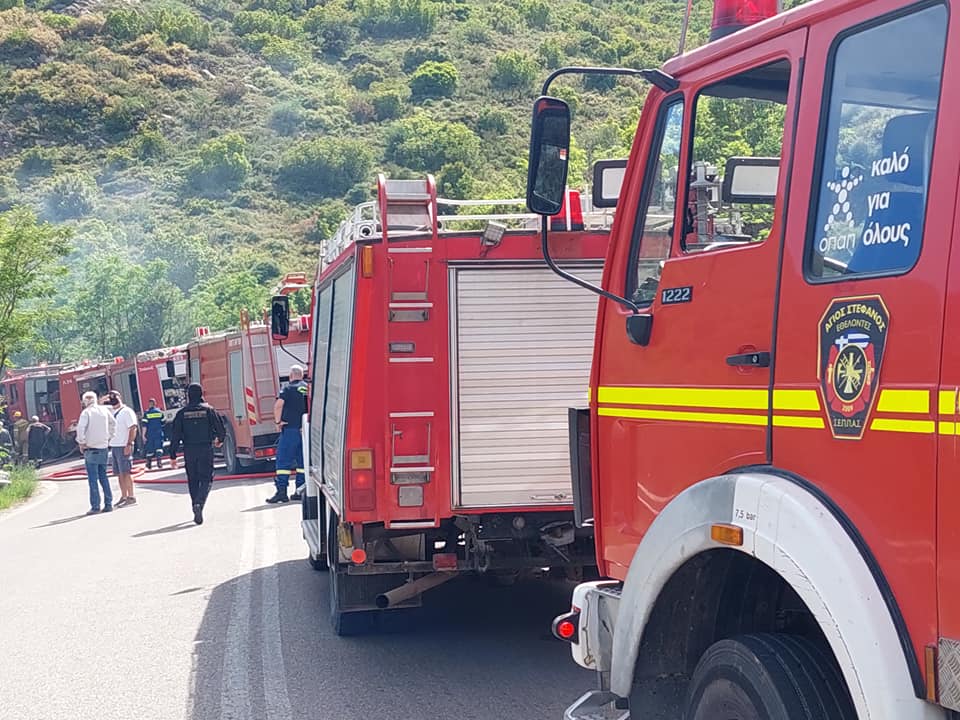 Πυρκαγιά στη Λεωφόρο Διονύσου