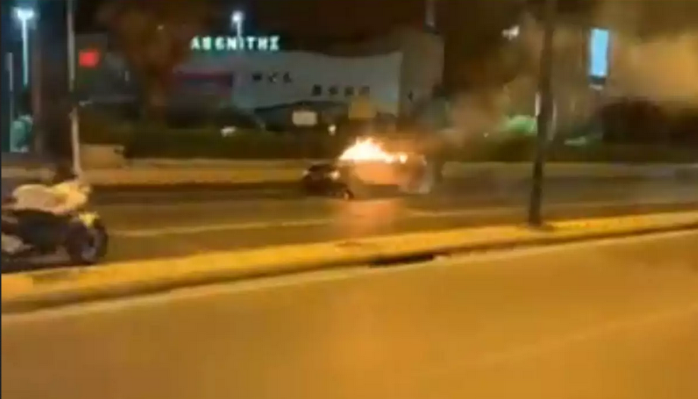 Πυρκαγιά σε αυτοκίνητο στη λεωφόρο Βουλιαγμένης