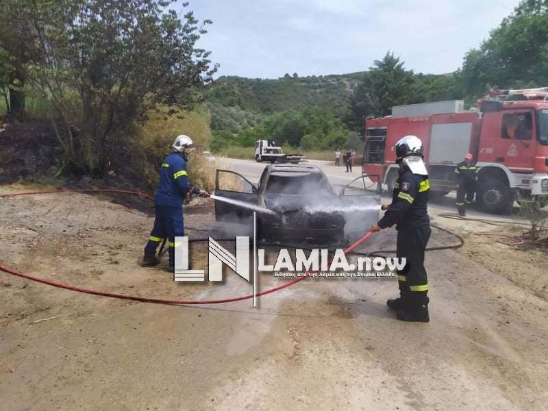 Πυρκαγιά σε Ι.Χ στο Καλαπόδι Φθιώτιδα (Φώτο)