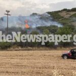 Πυρκαγιά στην είσοδο της Β’ Βιομηχανικής Περιοχής Βόλου.(βίντεο)