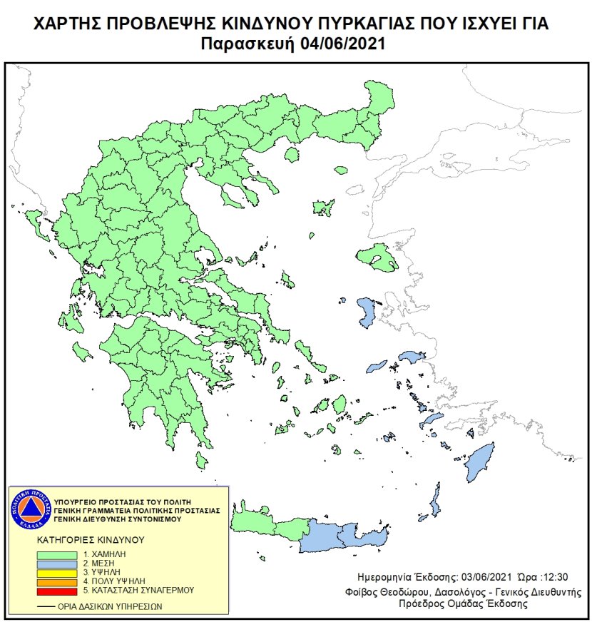 Χάρτης Πρόβλεψης Κινδύνου Πυρκαγιάς 04/06/2021