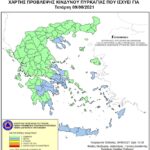 Χάρτης Πρόβλεψης Κινδύνου Πυρκαγιάς 09/06/2021
