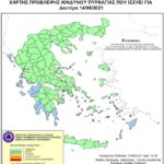 Χάρτης Πρόβλεψης Κινδύνου Πυρκαγιάς 14/06/2021