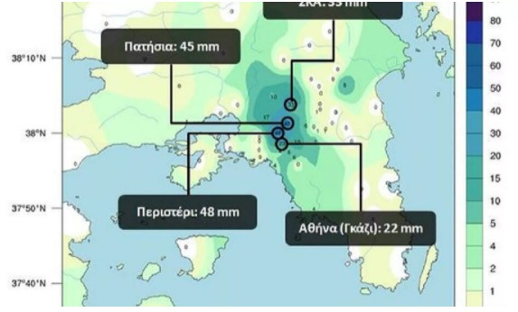 Αττική: Περισσότερες από 100 κλήσεις στην Πυροσβεστική μετά την ισχυρή καταιγίδα