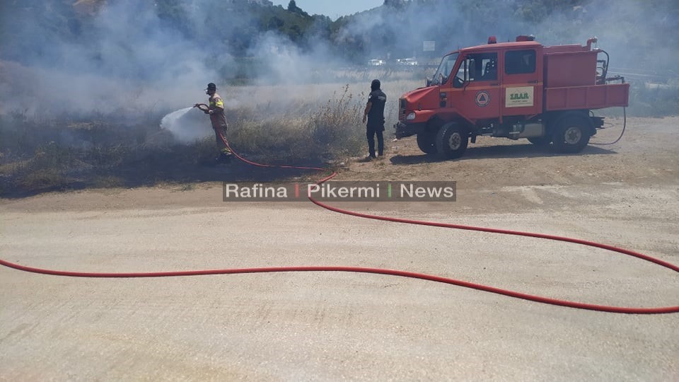 Πυρκαγιά ΤΩΡΑ εν υπαίθρω στην Ραφήνα Αττικής