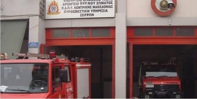 Σέρρες: Άντρας έπεσε σε φρεάτιο- Απεγκλωβίστηκε από την Πυροσβεστική Υπηρεσία