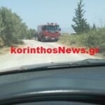 Πυρκαγιά εν υπαίθρω στον Σολομό Κορινθίας