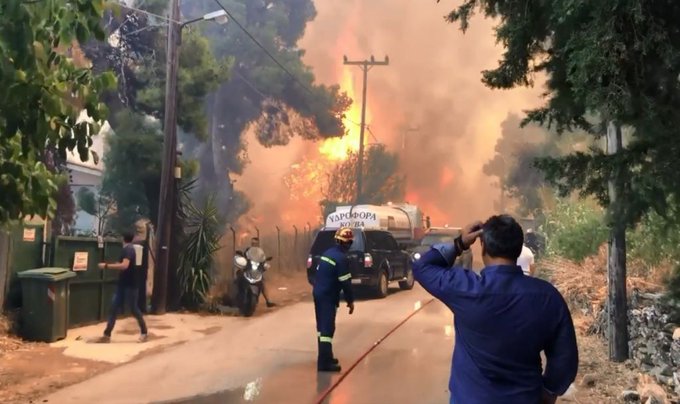 Πυρκαγιά στη Σταμάτα - Αποπνικτική ατμόσφαιρα στην Αττική