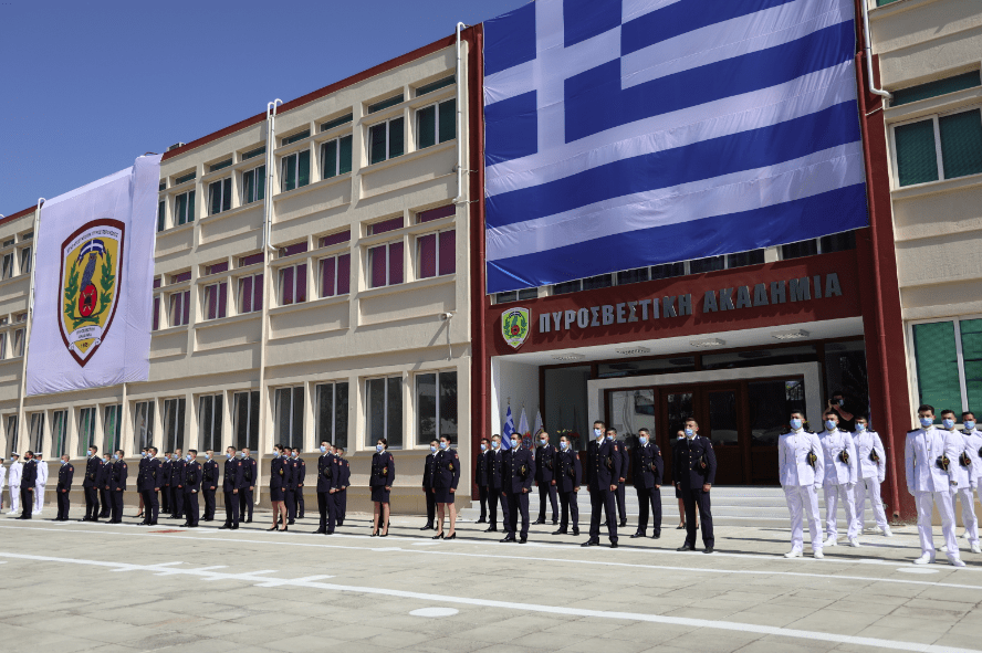 Ορκωμοσία νέων Ανθυποπυραγών της 46ης εκπαιδευτικής σειράς τάξεως 2021