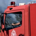 Συμβάντα ημέρας από το Πυροσβεστικό Σώμα