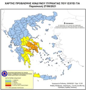 Χάρτης Πρόβλεψης Κινδύνου Πυρκαγιάς 27/08/2021