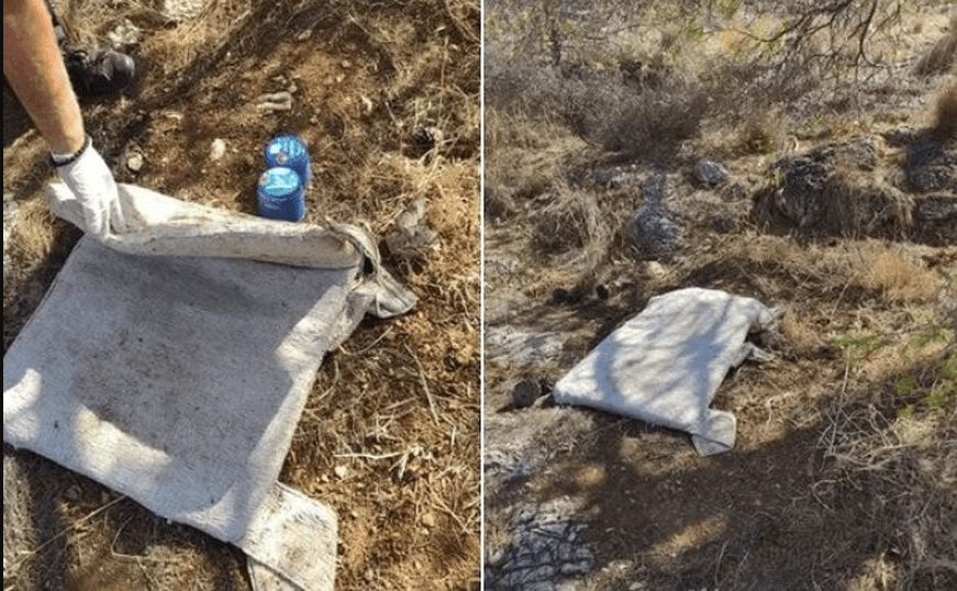 Βρέθηκαν γκαζάκια στο δασάκι της Αργυρούπολης