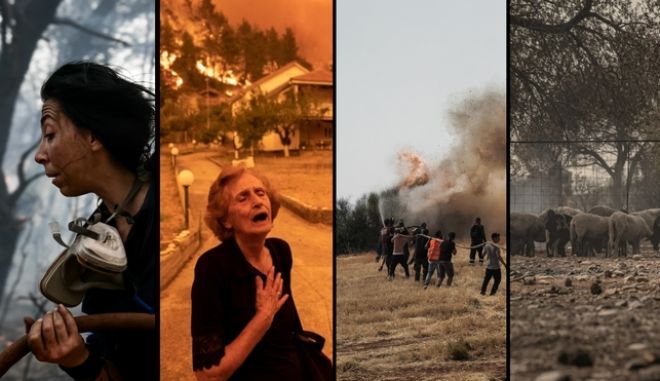 Η Φωτογραφία της Ημέρας Η Φωτογραφία της Ημέρας