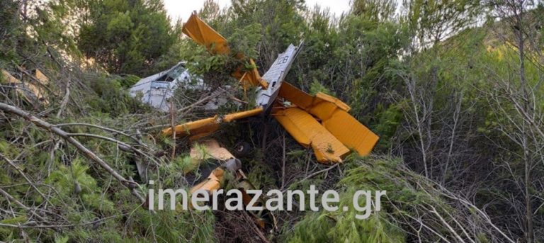 Ζάκυνθος - Έπεσε πυροσβεστικό Πετζετέλ στον Κοιλιωμένο (Φώτο)