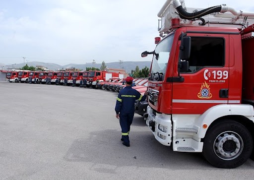 Συμβάντα ημέρας από το Πυροσβεστικό Σώμα