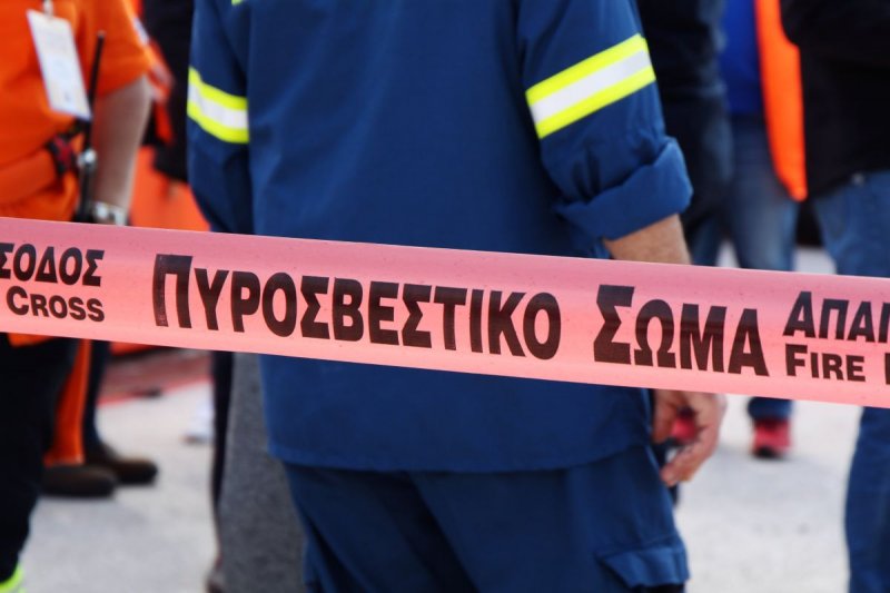 Σύλληψη αλλοδαπού για την πυρκαγιά στον Σκαραμαγκά