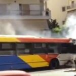 Πυρκαγιά σε αστικό λεωφορείο στη Θεσσαλονίκη