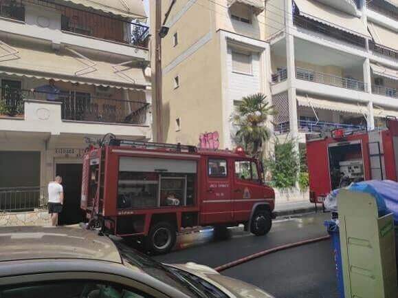 Πυρκαγιά