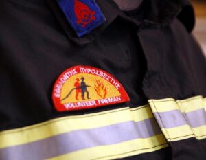 Η Πυροσβεστική Ναυπάκτου δημιουργεί τμήμα εθελοντών