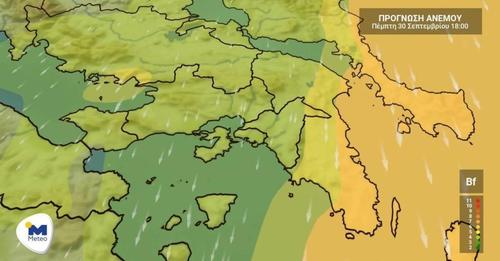 Καιρός: Ραγδαία επιδείνωση – Πέφτει η θερμοκρασία, έρχονται βροχές και καταιγίδες