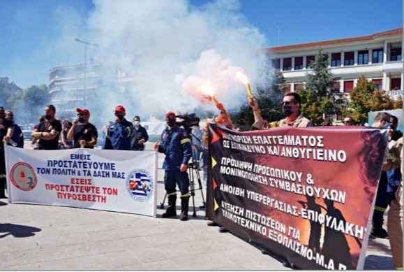 Πυροσβέστες από τη Μεσσηνία σε διαμαρτυρία στα Γιάννενα