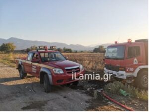 Λαμια-Πυρκαγιά σε χαμηλή βλάστηση στην ανθήλη(φωτό)