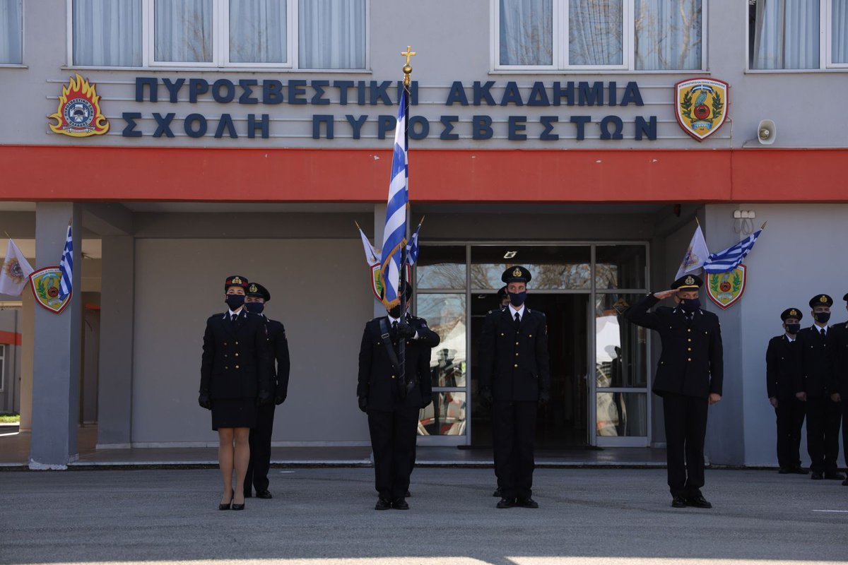 Πρόσληψη 8 ατόμων στην Σχολή Πυροσβεστών Πτολεμαΐδας
