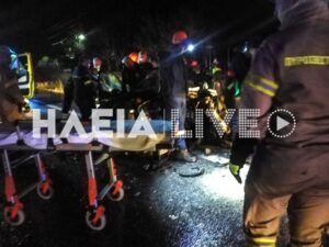 Πατρών - Πύργου: Σφοδρή μετωπική με τρεις τραυματίες στη Ν. Μανωλάδα.(φωτό-βίντεο)