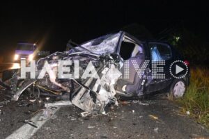 Πατρών - Πύργου: Σφοδρή μετωπική με τρεις τραυματίες στη Ν. Μανωλάδα.(φωτό-βίντεο)