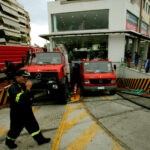 Συμβάντα ημέρας από το Πυροσβεστικό Σώμα (23/11/2021)