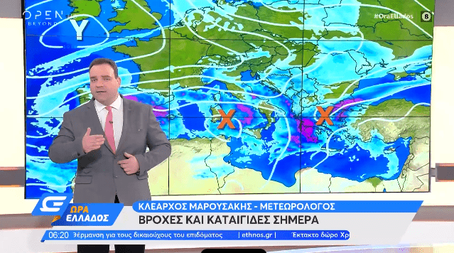 Καιρός - Μαρουσάκης: Διπλό το νέο κύμα κακοκαιρίας από την Παρασκευή