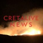 Υπό έλεγχο η πυρκαγιά στη μονή Επανωσήφη