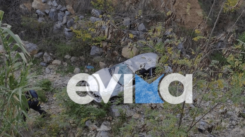 Τροχαίο στην Εύβοια: Νεκρός ο 65χρονος οδηγός που έπεσε στο ποτάμι