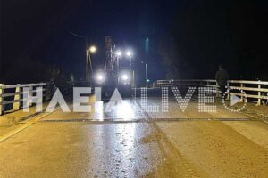Ηλεία- Νύχτα αγωνίας στον ποταμό Βέργα (photos)