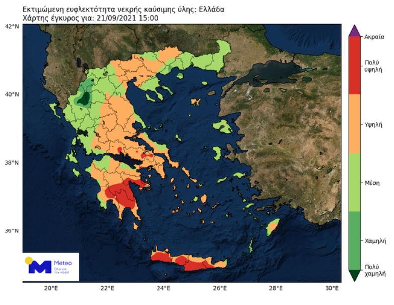 Meteo: Νέα υπηρεσία για τη νεκρή δασική καύσιμη ύλη στην Ελλάδα