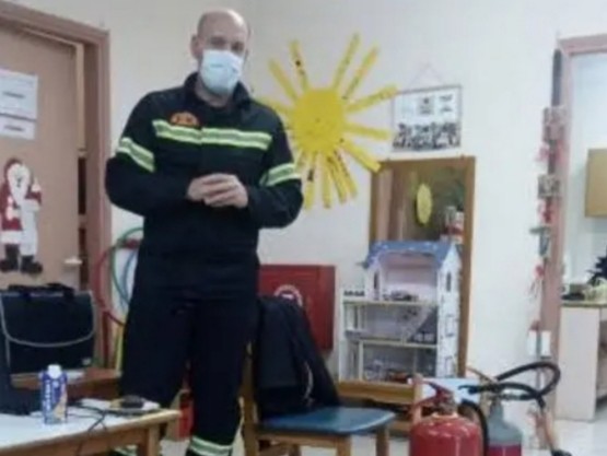 Ευχαριστήριο του 17ου Νηπιαγωγείου Κοζάνης προς την Πυροσβεστική Υπηρεσία Κοζάνης