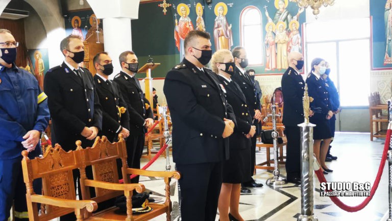 Οι Πυροσβέστες της Αργολίδας εόρτασαν τους Προστάτες τους