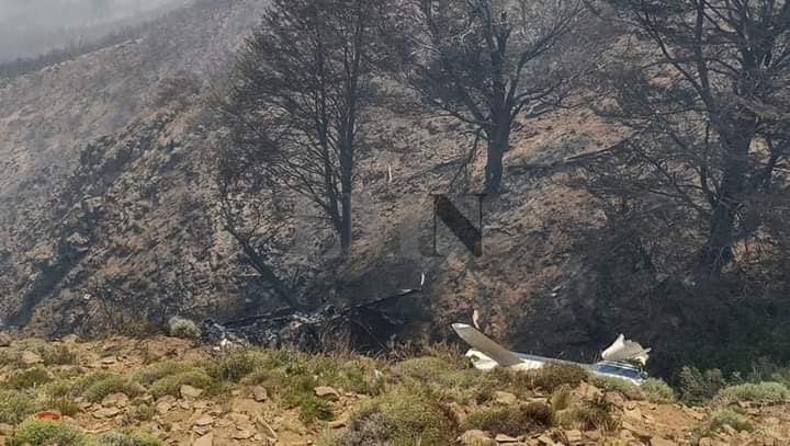Πτώση πυροσβεστικού ελικοπτέρου κατα την διάρκεια κατάσβεσης πυρκαγιάς στην Αργεντινή