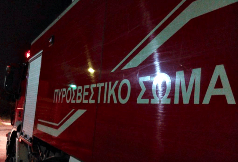 Καματερό: Πυρκαγιά σε διώροφο - Απεγκλωβίστηκαν 5 άτομα