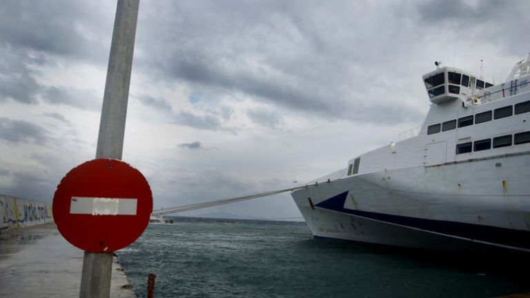 Καιρός: Απαγορευτικό απόπλου από Πειραιά Ραφήνα και Λαύριο – Τα 9 μποφόρ φτάνουν οι άνεμοι στο Αιγαίο