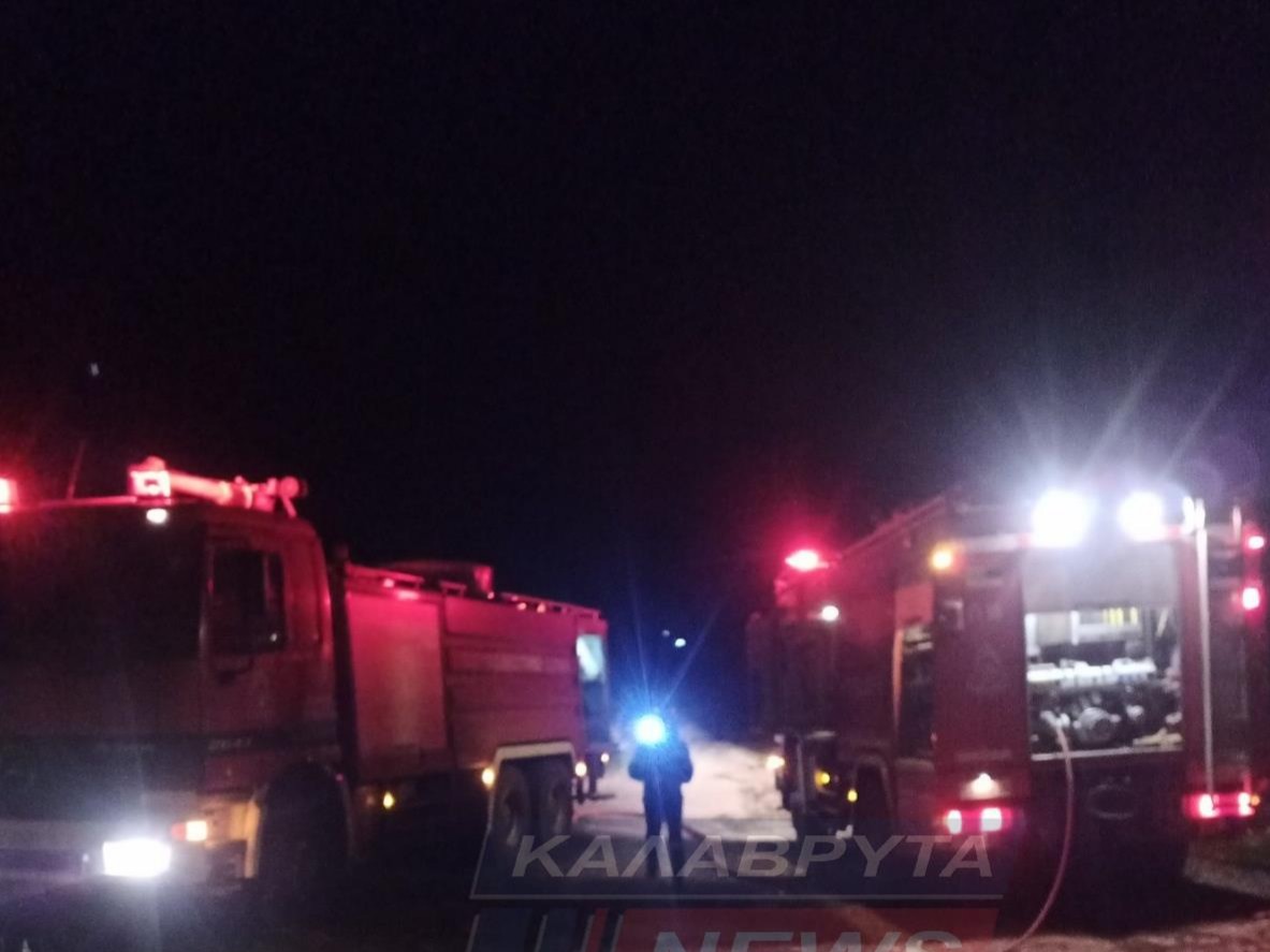Καλάβρυτα: Πυρκαγιά στον καταυλισμό Ρομά (Φωτό)