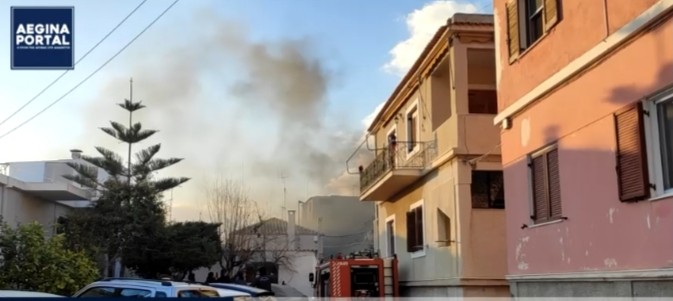 Φωτιά σε σπίτι στην Αίγινα - Ζευγάρι μεταφέρθηκε με εγκαύματα