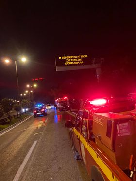 Πυρκαγιά σε Ι.Χ όχημα στον Βύρωνα Αττικής