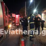 Συναγερμός στη Χαλκίδα από φωτιά σε κατάστημα εστίασης